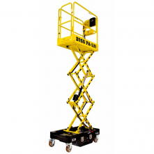 Boss Pa Lift